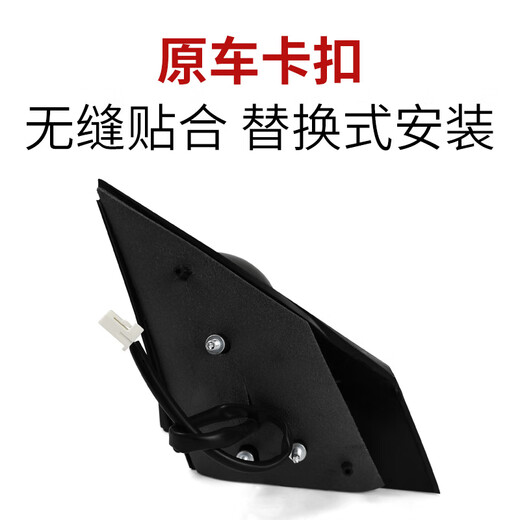 Gongma is suitable for Nissan Sunshine Rearview Mirror Assembly, 10 to 16-year-old Ma Chi left and right rearview mirror reflector housing complete set, manual, matte black, left-main driver, Sunshine