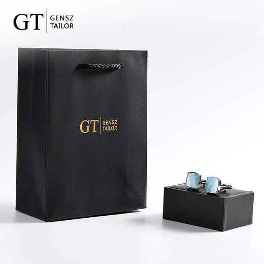Gensz (GENSZ) GT Sencheng New French Cufflinks Natural Shell Blue Butterfly Shell Light Luxury Men's Gift Boxed Shirt Cuff Pins Romantic Blue Butterfly Shell