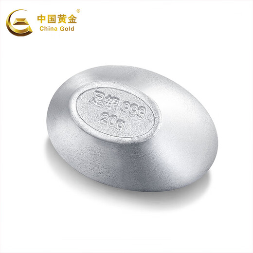 China Gold (CHINA GOLD) silver ingot ornaments, silver bars, pure silver, 999 silver bricks, silver ingots, silver nuggets, accumulation birthday gifts, about 100g + certificate, styles shipped randomly