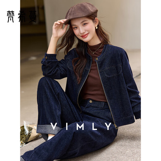 Fanximan blue casual denim suit for women 25 years new winter new round neck zipper jacket wide leg trousers two-piece set A3093 denim blue XL (recommended 120-130Jin Jin equals 0.5 kg)