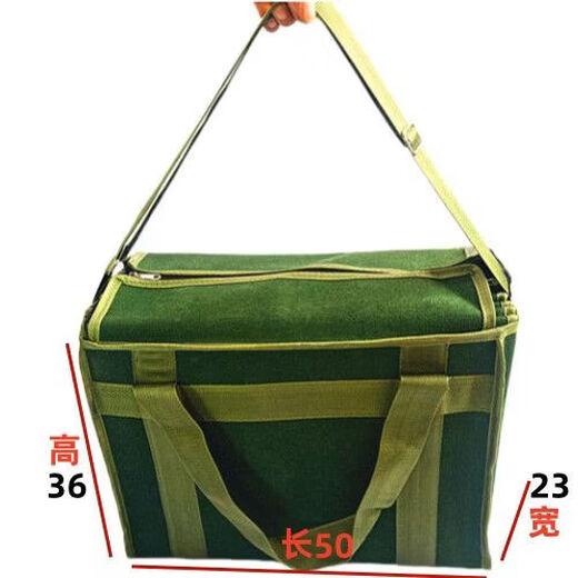 Baichao thickened zipper canvas multifunctional tool bag shoulder wear-resistant storage bag battery bag electrician bag repair handbag with zipper can be carried on the shoulder 50x36x23