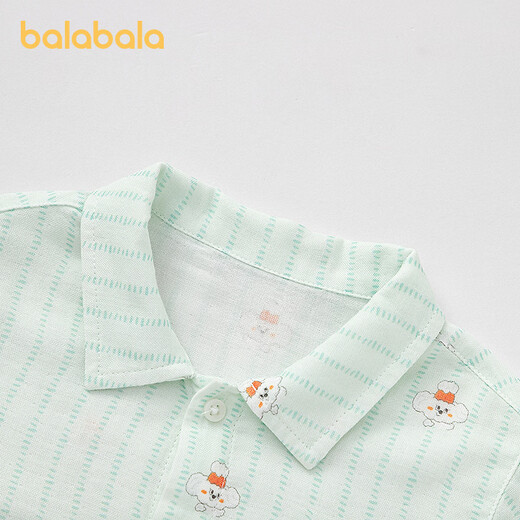 BALABALA Shopping mall same style BALABALA baby shirt baby top boy 2026 new style simple refreshing fashion green tone 00344 73