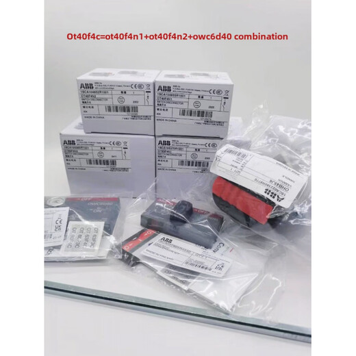 ABB manual dual power switch isolation switch OT16F4C/OT63F4C/80F4C/40F4C/25F4C OT63F4C