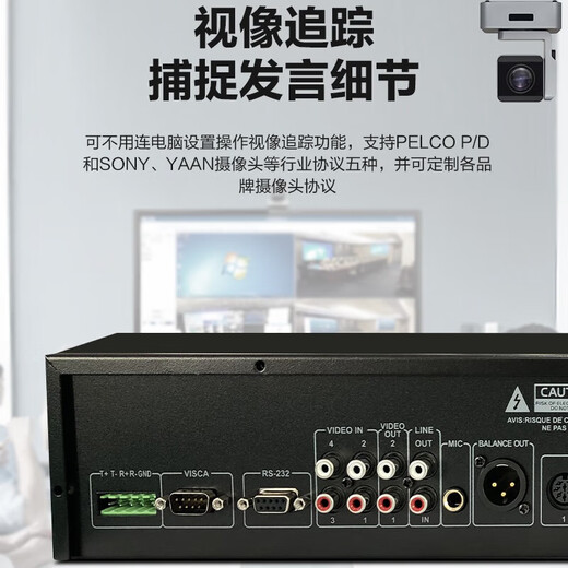 KaYouLa KYL-880/KYL-880S professional wired hand-in-hand conference microphone array intelligent digital microphone large government and enterprise conference microphone one to thirty gooseneck model