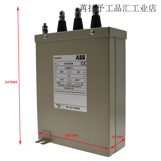 ABB power capacitor CLMD43/30KVAR CLMD13/15KVA CLMD53/40KVARC CLMD83