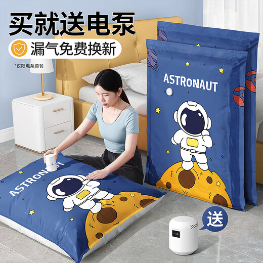 RSRDDY Vacuum Compression Storage Bag Clothes Quilt Clothes Organizer Bag Exhaust Thickening Artifact Down Jacket Special Bag for Family Storage 90% Choice 4 Extra Large + 4 Large + 4 Medium + 4 Small + Electric Pump Free Replacement for Air Leakage 365 Days Quality Assurance