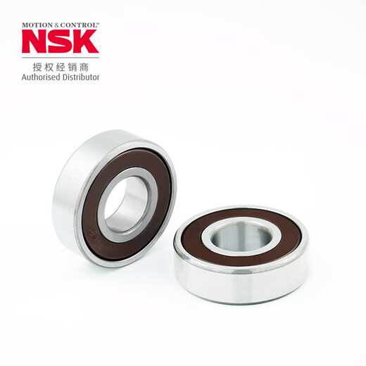 Ensk/nsk rodamientos profundos rodamientos de bolas 6207dducm bh (producido en hefei) [bolsa]