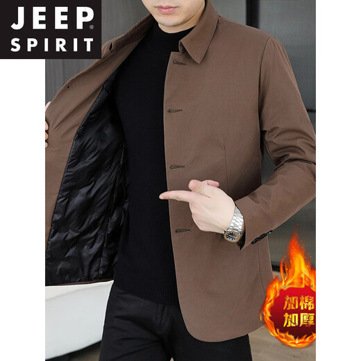 JEEP SPIRIT cotton thickened jacket men's autumn and winter new lapel business casual high-end warm fashion jacket men's black 9029 thick cotton coat L