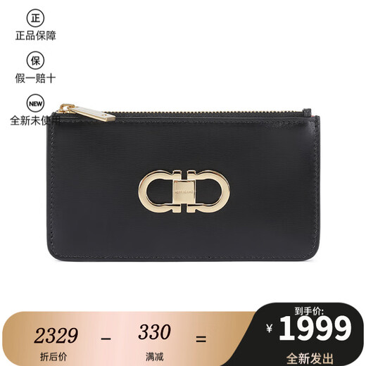 Second-hand 99 new unused Ferragamo women's bag women's leather Gancini credit card bag card holder 220629 0770767 black