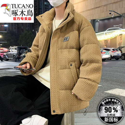 Woodpecker (TUCANO) Stand Collar Short Down Jacket Men's Winter 2025 New Style Thick Jacket for Teenagers and High School Students White M 80-100Jin Jin equals 0.5kg Can be worn