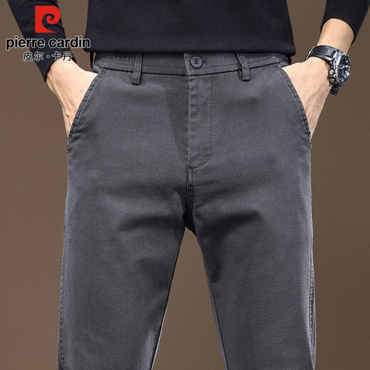 Pierre Cardin business casual trousers men's autumn and winter Korean style trendy trousers men's slim trousers men's dark gray regular 32