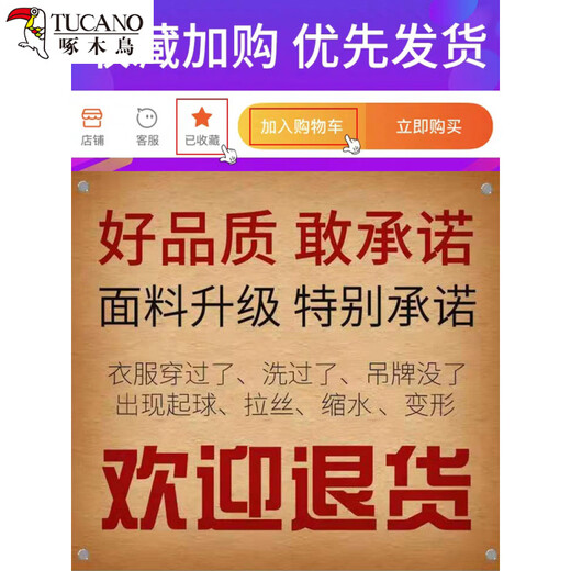 Woodpecker gray professional shirt women's long-sleeved warm winter all-in-one velvet and cotton temperament shirt plus velvet and thickened spring and autumn work clothes black topstitch decoration S