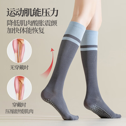 Skingcond Japanese sports pressure calf socks fitness Pilates long-tube anti-slip women's yoga socks velvet cotton full-length anti-NBG2 dark gray one-size-fits-all muscle pressure sports socks