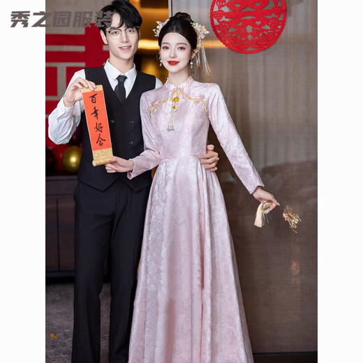 Fan Zhesha pink toast dress Chinese style improved cheongsam new wedding engagement dress long-sleeved spring and summer pink long sleeve long 3XL