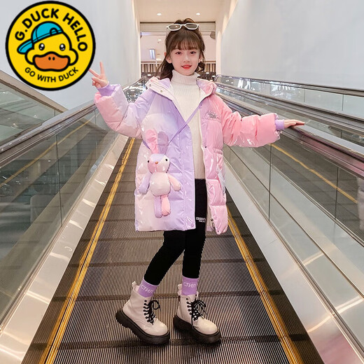 G.duck Little Yellow Duck Girls Down Jacket Western Style Winter Thickened Girls Older Children Winter Clothes Mid-Length Children's Disposable Jacket Pink Purple 150 cm