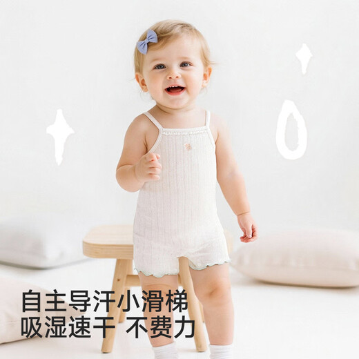 YEEHOO (YEEHOO) Same style in the shopping mall YEEHOO baby jumpsuit all seasons long-sleeved monk clothing infant crawler clothing children's pajamas