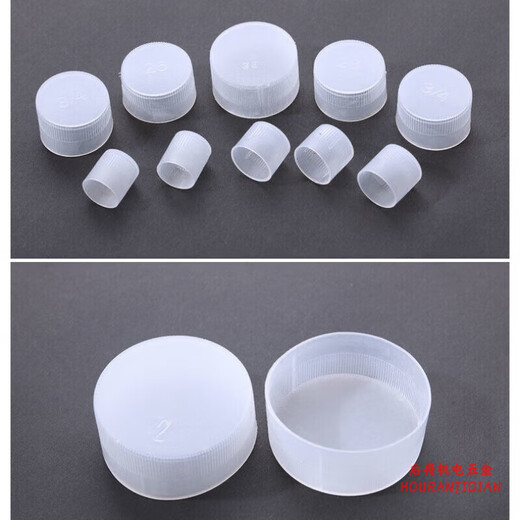 Danyipeng thread protective sleeve plastic pipe cap cover external thread plastic sleeve bolt sleeve screw protection M6 500 pieces inner diameter 5.9mm height 11mm