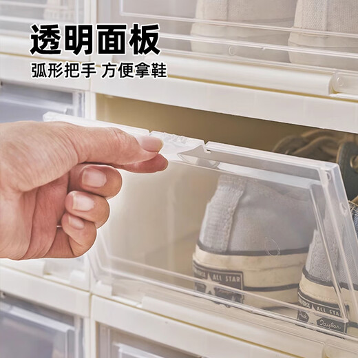 LINGX BOX Sporadic Box Transparent Shoe Box Drawer Storage Box Thickened Large Shoe Rack Shoe Artifact Storage Cabinet Simple Shoe Cabinet Storage Box Ivory White Thickened Medium 1 Pack