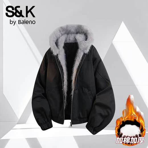 Baleno S&K Mountain Carving Cotton Jacket Men's Autumn and Winter Extra Cotton Thick Cotton Jacket Loose Coldproof Warm Jacket Trendy Men Light Khaki L