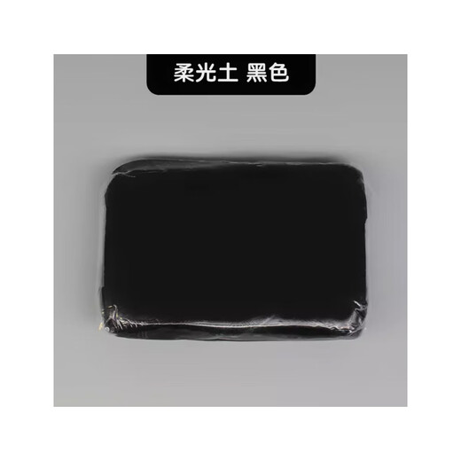 Chang Baosen handgefertigtes DIY Weichlicht Boden Figur Ultraleuchter Lehm Ton handgefertigt Profi