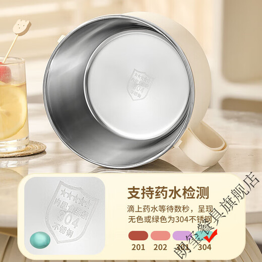 Langxi stainless steel instant noodle bowl with lid for student dormitory 304 bowls and chopsticks set for office workers canteen lunch box easy to wash 304 inner tank milky white 1600ML tableware can be soaked 2-3 packs