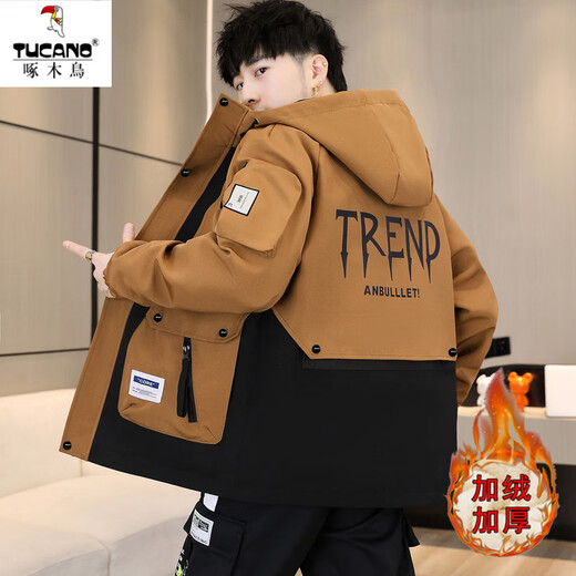 Woodpecker autumn and winter youth velvet thickened jacket boys high school junior high school students hooded handsome jacket older children men's 8310 coffee color spring jacket quality assurance L recommendation 100 to 115Jin Jin is equal to about 0.5 kg