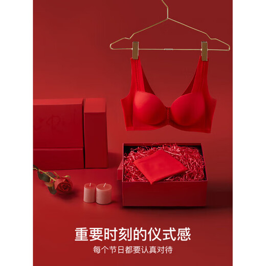 ZOEACE Zodiac Year Underwear Women's Big Red Small Breasts Push Up to Show Big Bridal Panties Bra 2026 New Year of the Horse Set Big Red - Set 70A /32A (Comfortable Push Up)