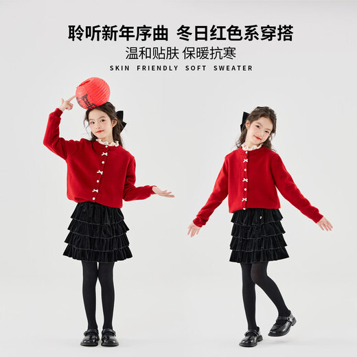 Yoyo One Girls Suit 2026 Winter New Children's Velvet Skirt Girls New Year's Eve Clothes New Year's Shirt Skirt Red 6155 Black 120 cm