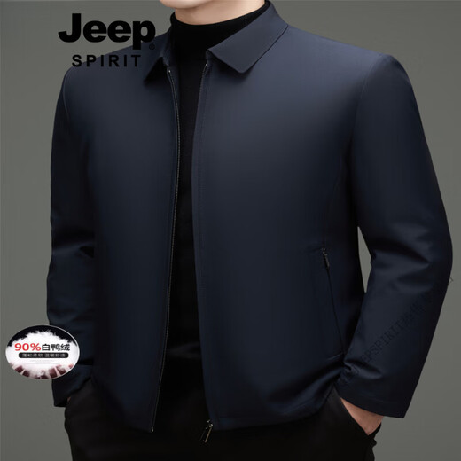 JEEP SPIRIT white duck down lining winter new men's executive business casual jacket warm lapel down jacket black M 170- 100Jin Jin equals 0.5kg -120Jin Jin equals 0.5kg