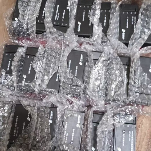 JBF62E-250 combined electrical fire monitoring detector Jade Bird residual current transformer New Jade Bird JBF62E-100 round