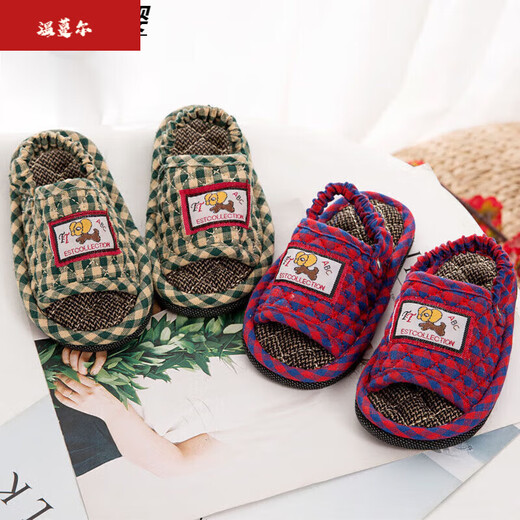 Duanmuxi baby slippers 2 years old autumn children indoor mute soft cloth bottom toddler boys and girls 1-3 years old pure cotton four seasons 03 cute raspberry white 18 inner length 14cm non-slip particle cloth bottom