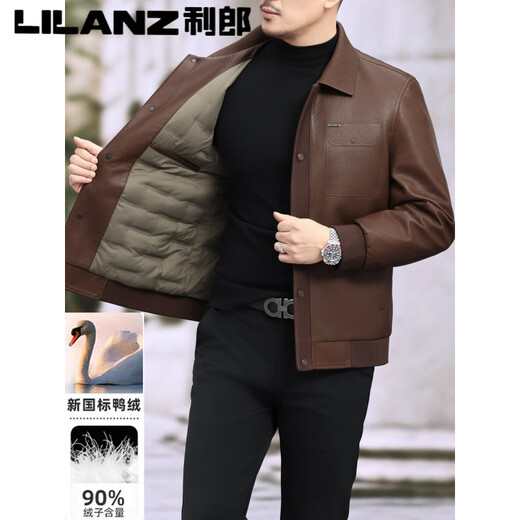LILANZ利郎冬季男士针织领拼接PU皮衣羽绒服夹克中年男商务时尚翻领短款 浅棕色 M 170