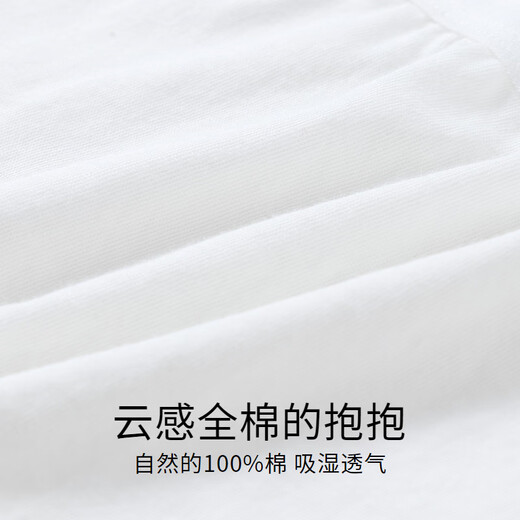 Anael 5 pairs of girls' pure cotton disposable triangle underwear 2026 summer new EO sterilization and no-wash combination 01 (off-white + off-white + off-white + off-white + off-white) 160