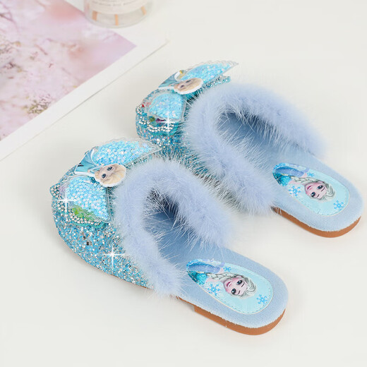 Children's Princess Warm Slippers Sky Blue Velvet 30 Inner Length 18cm