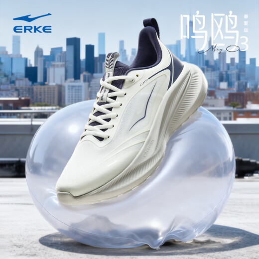 Hongxing Erke Mingou 3 running shoes men's winter new running shoes men's soft sole shock-absorbing sports shoes wear-resistant lightweight shoes men's shoes microcrystalline white/cosmic blue 40