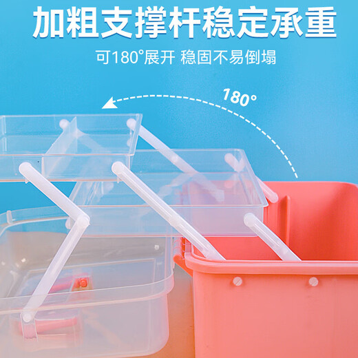 Three-layer folding tool box art student storage box household large-capacity storage box multi-layer plastic box with handle three-layer tool box extra large blue