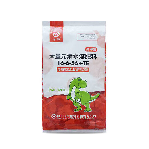 Green Long Nitrogen, Phosphorus and Potassium Balance High Potassium Rooting Water-Soluble Fertilizer Large Element Water-soluble Fertilizer Nutrient Fertilizer 20kg Large Element High Potassium Type 20kg
