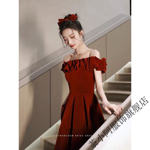 Cha Xiao'a one-shoulder engagement dress for women 2025 new toast dress bride can usually wear wedding dress back to the door banquet burgundy L