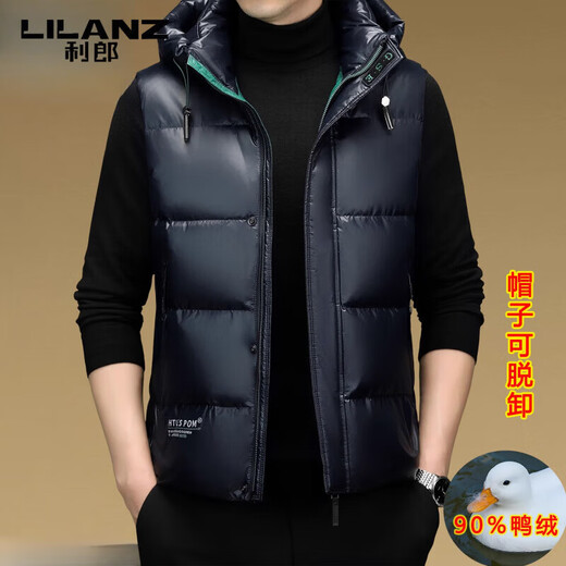 LILANZ элитный мужской короткий жилет из 90% утиного пуха, новый пуховик 2025 года, теплый жилет, деловой жилет, темно-зеленый, 3XL 190, вес 170-185, Джин Джин равен 0,5 кг.