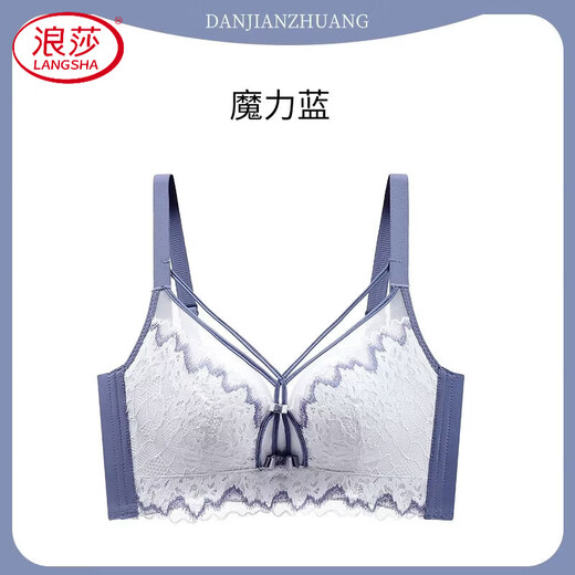 LangSha high-end underwear for women with small breasts, push-up and auxiliary breast adjustment bra, anti-sagging, no empty cup, top support, no wire bra, Magic Blue 70A 32-medium thick cup