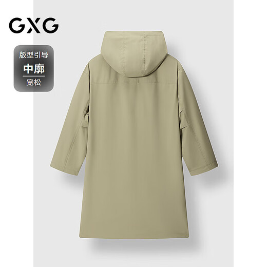 GXG Jingdong Outlet Men's Multicolor Commuting Fashion Mid-Length Hooded Jacket Windbreaker Jacket Khaki 2XL