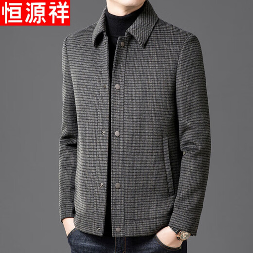 Hengyuanxiang new winter woolen woolen coat men's removable down liner lapel plaid thickened warm coat