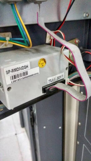 Beijing Lida Huaxin LD128EII/EQ/EQII fire printer SP-RMDIIIBSH RMDIIIBPH 10-pin interface official standard configuration