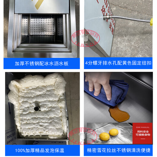 Ice storage tank 304 stainless steel ice tank insulated ice pool mobile ice truck bar KTV cafe insulated ice bucket spot Lifa 202 steel 35*45*35 cm thin section