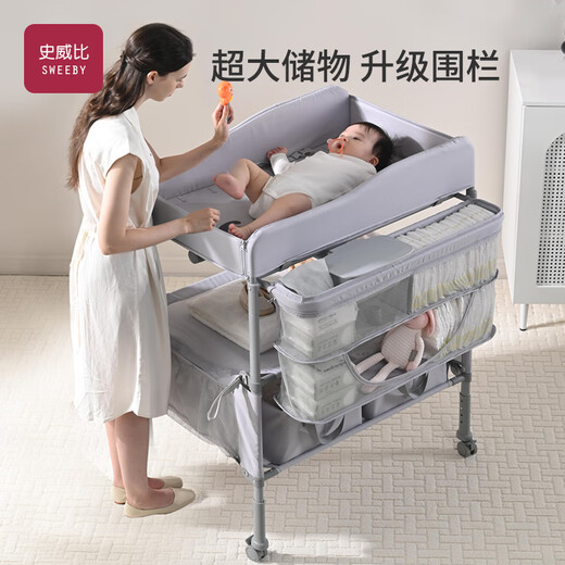 Table à langer Sweeby, table de puériculture, table de bain bébé, table à langer tactile, amovible et pliable, gris nébuleuse, fonction pliable + petite bassine d'eau + poubelle