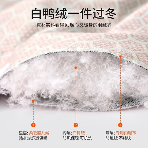 Langsha down pants women's inner wear new style liner minus 40 degrees cold-proof pants high-waisted slimming thickened warm pants