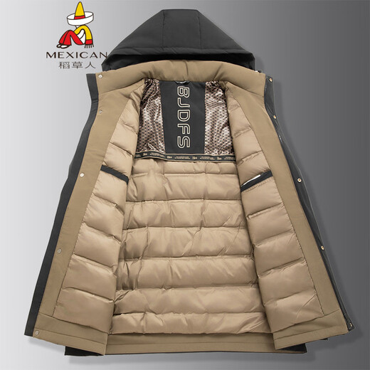 Scarecrow Fat Brother 2025 middle-aged men's thickened large size down jacket cold-proof top winter fat man's removable hood down jacket black 5XL (recommended 200-220 Jin Jin equals 0.5 kg)