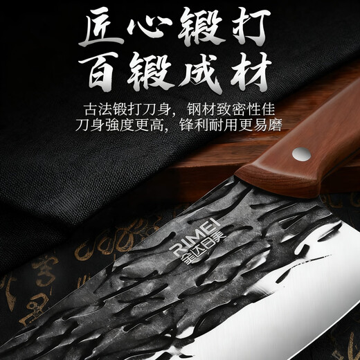 Kinda Rimei special knife for chopping bones, kitchen knife forging, special knife for chopping bones, chopping chicken, duck and ribs