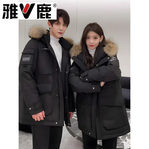 雅鹿男女中长款冬季新款大毛领户外加厚工装极寒派克服外套 燕麦色女 黑色女款 S 建议90-110斤