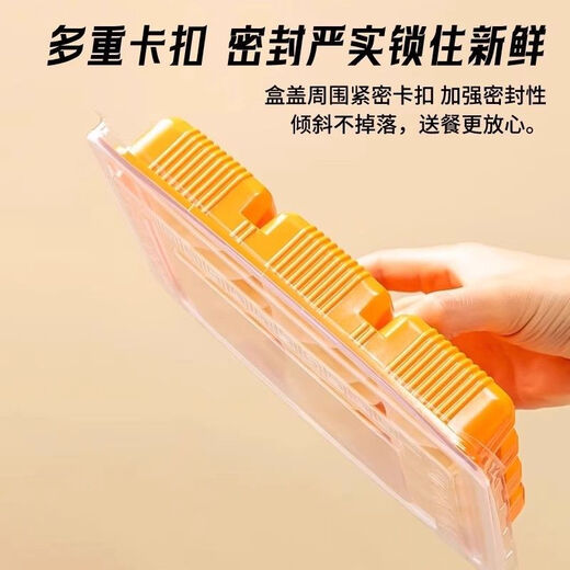 HKML 50 sets of 100 sets of disposable dumpling boxes, food-grade plastic dumpling boxes, thickened dumplings fresh take-out boxes, mint green and white, 10 cells, family fun, 5 sets, quick-frozen for home use